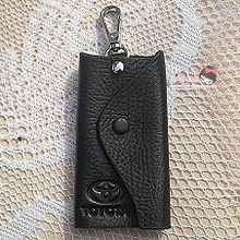 个性与实用并存 男女式钥匙扣钥匙包系列及车用钥匙包精选指南