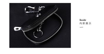 乔氏多功能车用钥匙包 男士腰挂大容量钥匙扣与卡包一体化解决方案