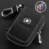天窗车用真皮钥匙包 为您的别克爱车增添一份专属质感